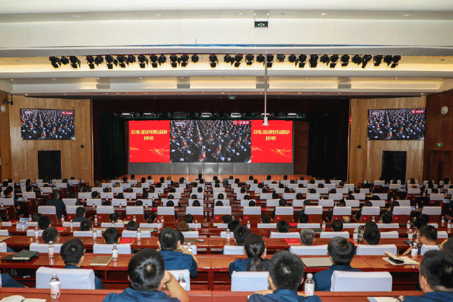 山東重工集團集中收聽收看紀念中國人民抗日戰(zhàn)爭暨世界反法西斯戰(zhàn)爭勝利80周年大會
